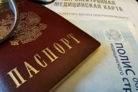 Участвующий в СВО немец получил российский паспорт