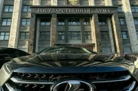 Депутатам подогнали новинку российского автопрома