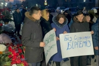 При крушении пассажирского самолета в Казахстане погибли 38 человек