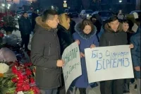 При крушении пассажирского самолета в Казахстане погибли 38 человек