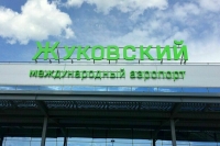 Ил-76 с выжившими в авиакатастрофе под Актау россиянами прибыл в Жуковский