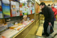 Более 13 млн флаконов физраствора ввели в оборот в России за последние 10 дней