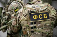 ФСБ предотвратила теракт против полицейских в Москве
