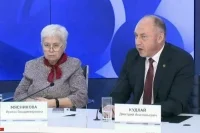 Путь к гражданскому консенсусу в решении проблем орфанных пациентов
