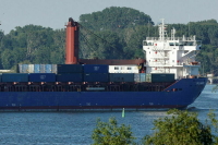 Два члена экипажа затонувшего сухогруза Ursa Major до сих пор не найдены