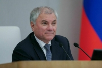 Володин назвал поддержку участников СВО безусловным приоритетом в работе