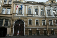 Генконсульство Польши в Петербурге прекратило свою работу