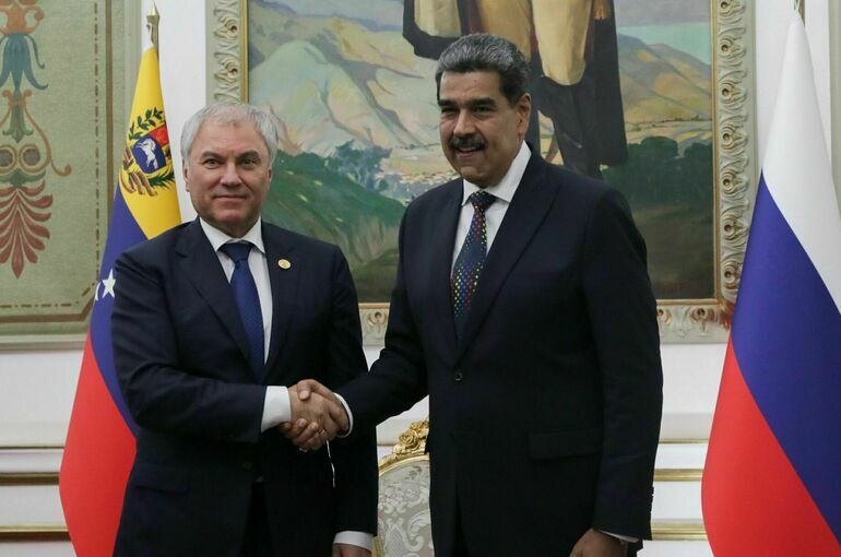 Володин и Мадуро обсудили межпарламентское сотрудничество РФ и Венесуэлы