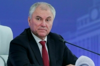 Володин обсудил форматы межпарламентского диалога с коллегами из разных стран