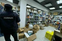 В Дагестане выявили склад с 5 тысячами единиц БАДов неизвестного происхождения