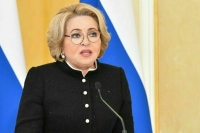 Матвиенко назвала понятия правды и справедливости основами российской культуры