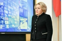 Матвиенко: РФ обеспокоена заявлением о возможном присоединении Гренландии к США