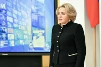 Матвиенко: РФ обеспокоена заявлением о возможном присоединении Гренландии к США