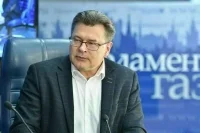 Политолог рассказал, что написано в книге «Поражение Запада», рекомендованной Володиным