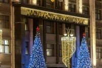 Госдума 14 января рассмотрит законопроект о продлении программы маткапитала