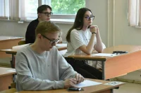 В Рособрнадзоре напомнили сроки подачи заявления об участии в ЕГЭ