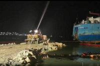 На месте откачки мазута с «Волгонефти-239» предотвращают обрушение скальной породы