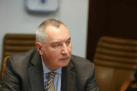 Сенатор Рогозин дал Трампу совет по Украине