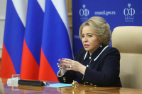 Матвиенко назвала дикостью попытки Запада помешать встречам парламентариев