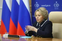 Матвиенко назвала дикостью попытки Запада помешать встречам парламентариев