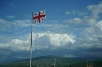 В Грузии сообщили о нападении на экс-премьера Георгия Гахарию