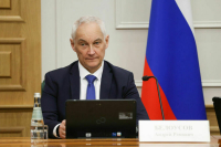 Белоусов предложил изучать в школах подвиги защитников Отечества