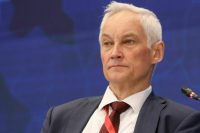 Белоусов попросил присваивать статус погибших без вести пропавшим в войне бойцам