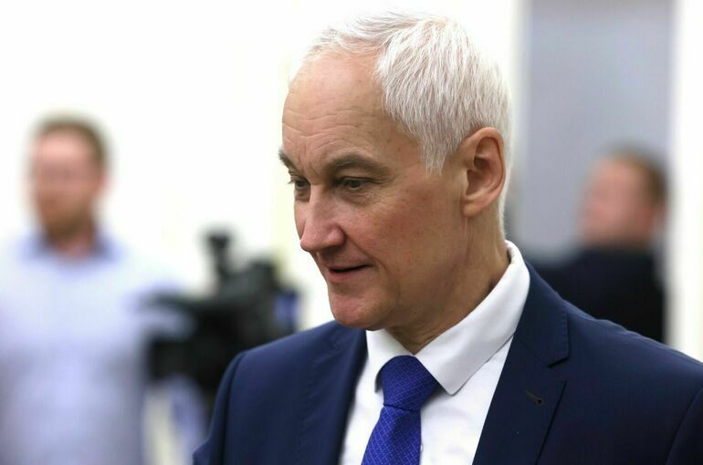  Белоусов предложил провести медобследование ветеранов Великой Отечественной войны