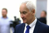  Белоусов предложил провести медобследование ветеранов Великой Отечественной войны