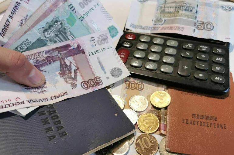 Россиянам рассказали об индексации страховых пенсий с учетом инфляции в 9,52%