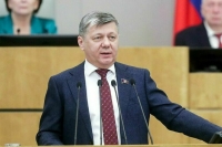 Депутат Новиков считает, что на Западе опасаются смены позиции США в отношении РФ