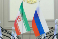 Россия и Иран готовятся запустить канал обмена финансовыми сообщениями