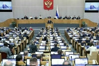 Госдума рассмотрит законопроект о повышении качества медпомощи