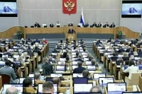 Госдума рассмотрит законопроект о повышении качества медпомощи