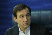 Продаваемые на маркетплейсах аромаингаляторы признали опасными