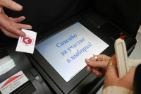 Комитет Госдумы поддержал возможность для самозанятых участвовать в выборах