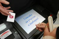 Комитет Госдумы поддержал возможность для самозанятых участвовать в выборах
