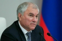 Володин рассказал, как будет идти работа над законопроектом о защите русского языка