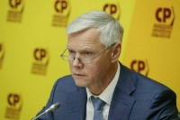 Депутат Гартунг: Повышение ключевой ставки сказывается на обороноспособности