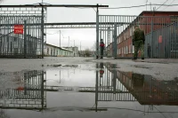 Практику отбывания ограничения свободы осужденными предложили унифицировать