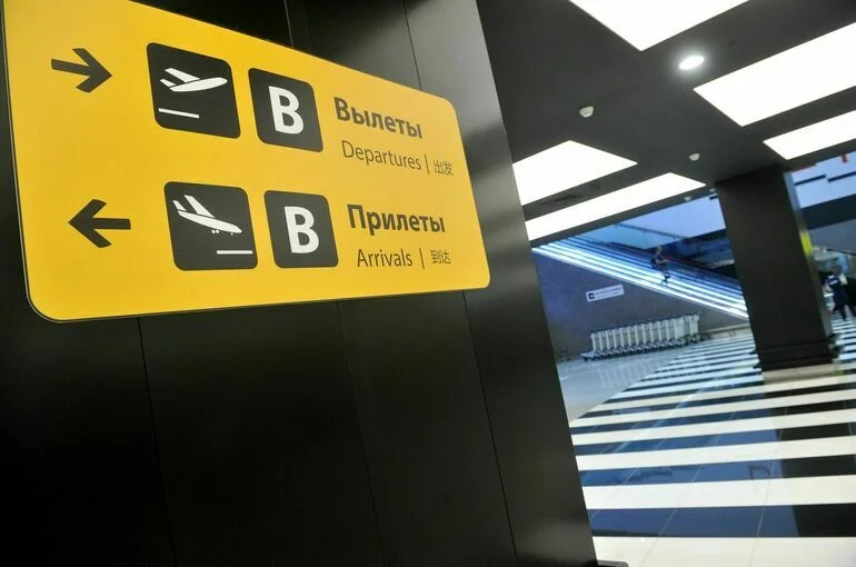 Рейс в никуда отменяется: Авиаперевозчиков будут штрафовать за ошибки с билетами