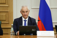 Белоусов анонсировал запуск программы военного партнерства России и Узбекистана