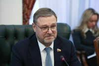 Сенатор Косачев отметил роль ШОС в формировании контуров безопасности в Евразии