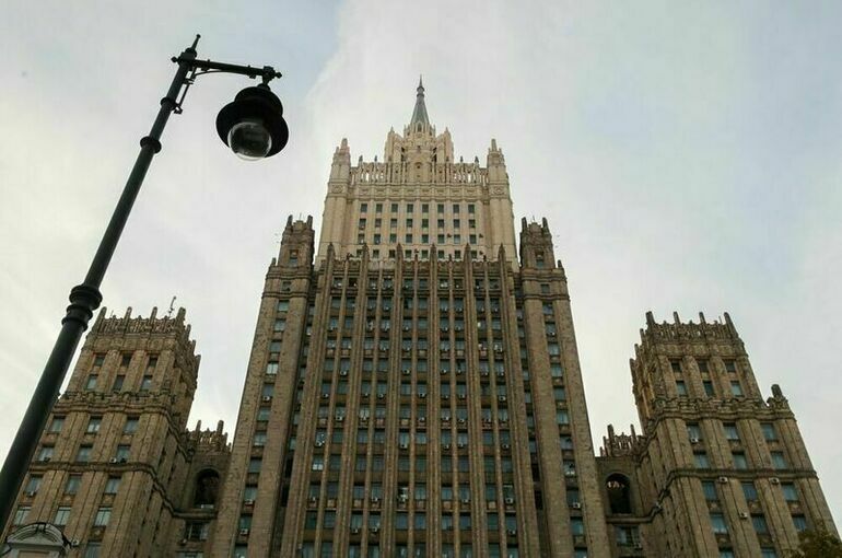 В МИД России рассказали о внутренней подготовке к контакту с Трампом