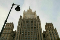 В МИД России рассказали о внутренней подготовке к контакту с Трампом