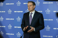 Нарышкин: Обстановка в мире в 2025 году не будет спокойной