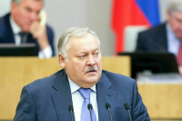 Депутат Затулин рассказал о возможностях влияния США на Россию