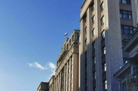 В Госдуму направили законопроект о заморозке средств причастных к диверсии