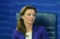 В России появится стандарт «семейноцентричности»