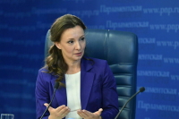 Депутат Кузнецова считает, что в РФ не хватает патриотического и семейного контента